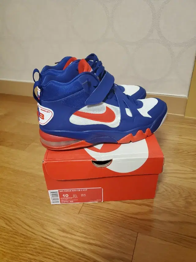 [280] 극미중고 나이키 CB34 NIKE