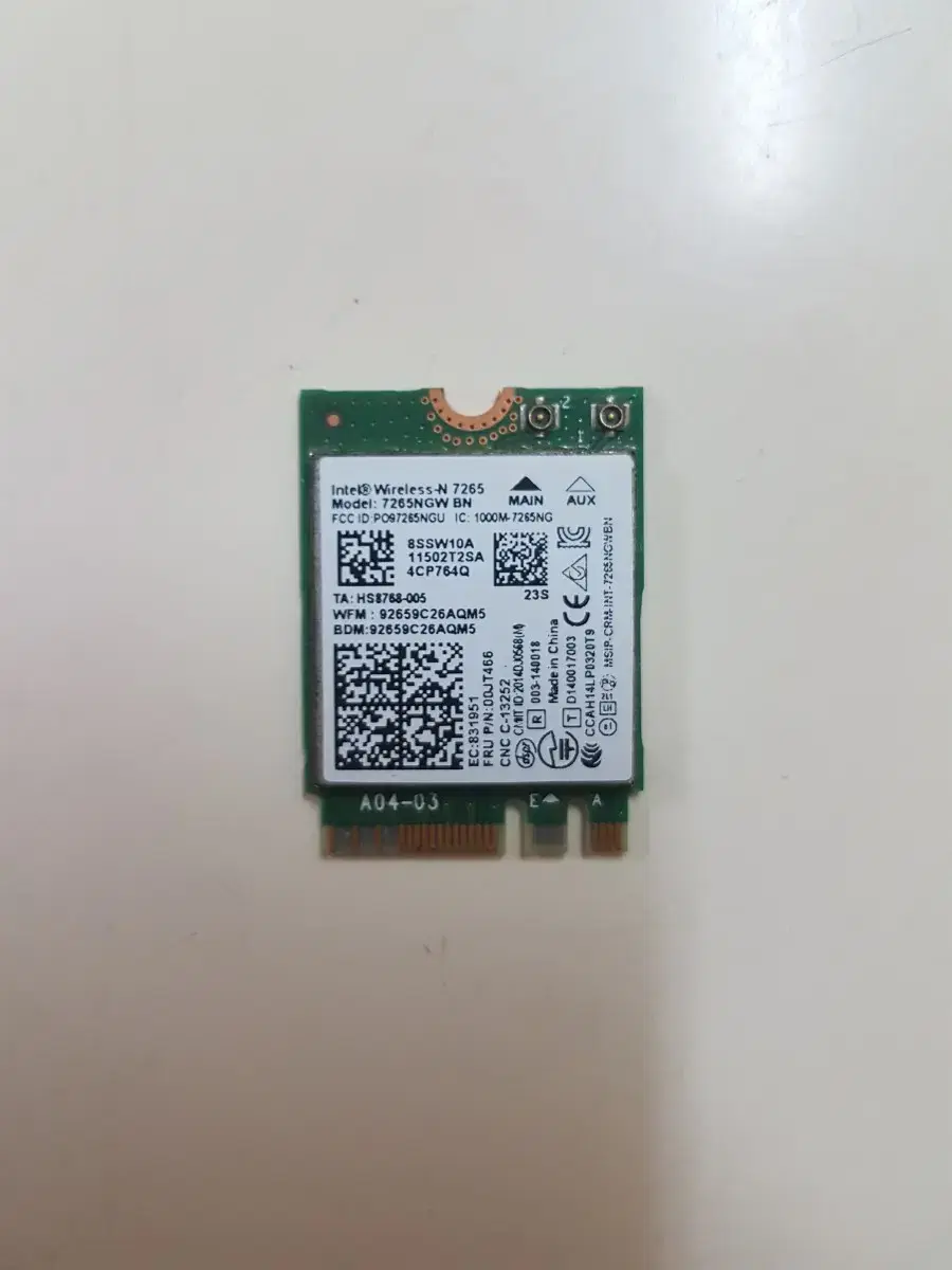 Intel 7265 wireless LAN kard package