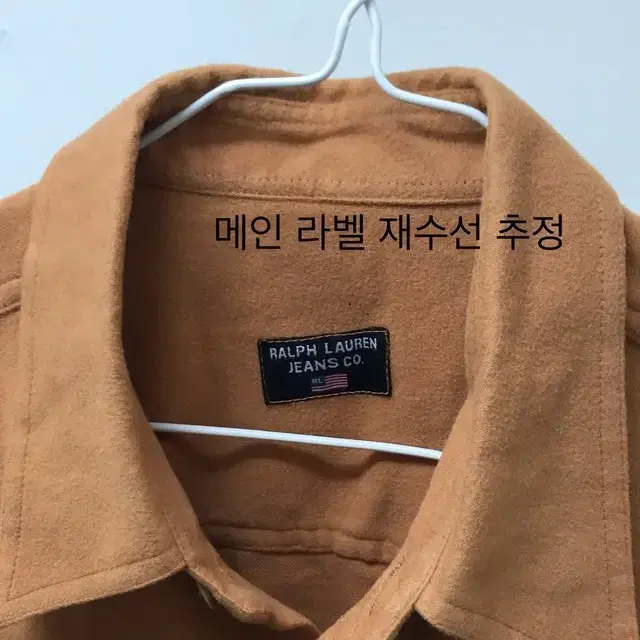 POLO RALH LAUREN jeans 1/2 shirt (폴로 셔츠)