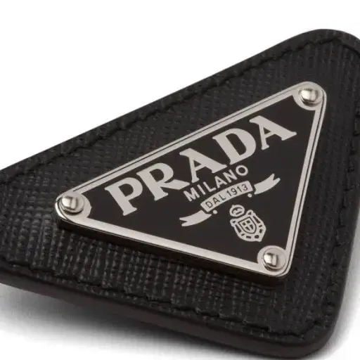 프라다 PRADA / 트라이앵글 삼각로고 브로치