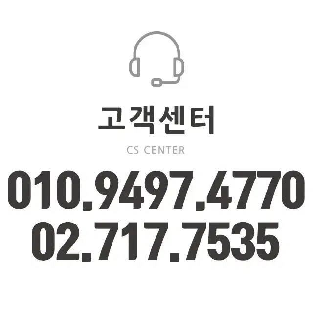 컴퓨터세트 4세대 본체/모니터27인치 신품 풀세트 PC방게임완벽지원