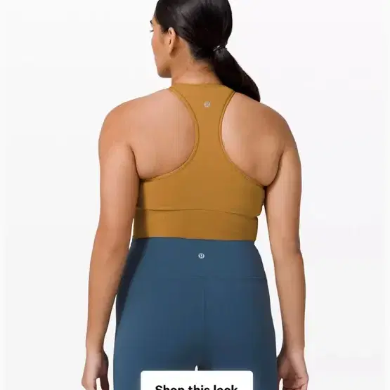 룰루레몬 LULULEMON 에브 투 트레인 브라 브라탑 2사이즈 카멜색