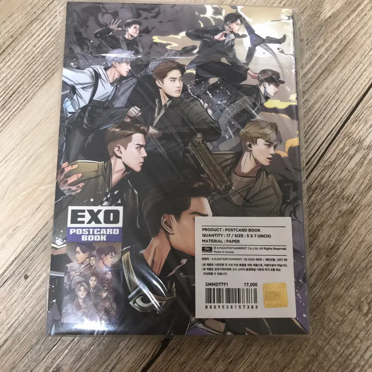 exo power postcard book 엑소 엽서북 원가 17000