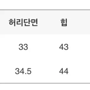 세컨드세컨 소라 호피 롱스커트(S)