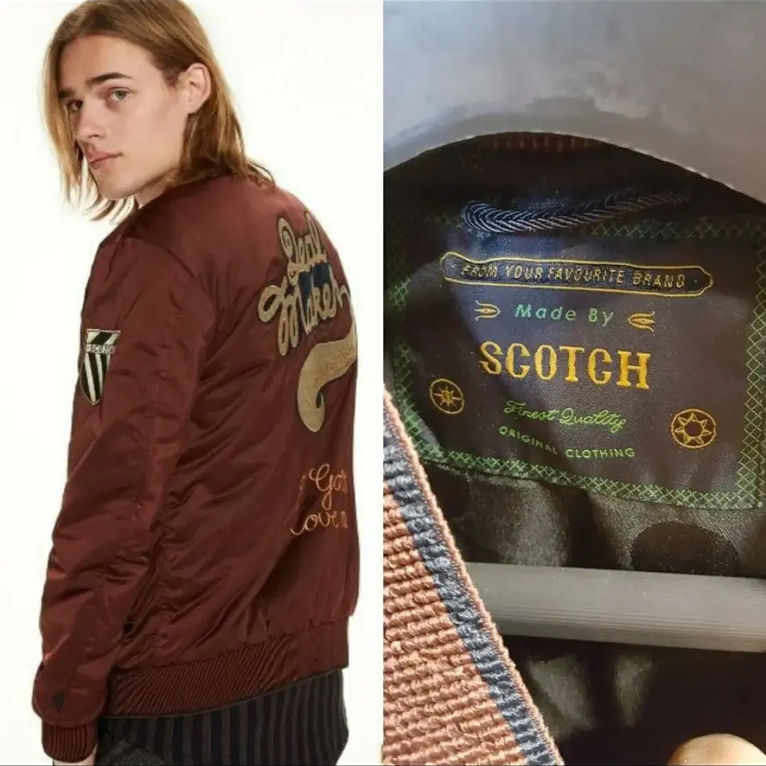 [M] 스카치앤소다Scotch&Soda 항공자켓(새상품