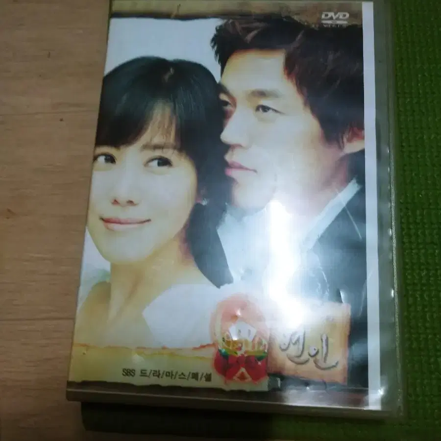 택포)DVD 스폐셜 드라마 연인CD총(8장)완결 저렴하게 드립니다