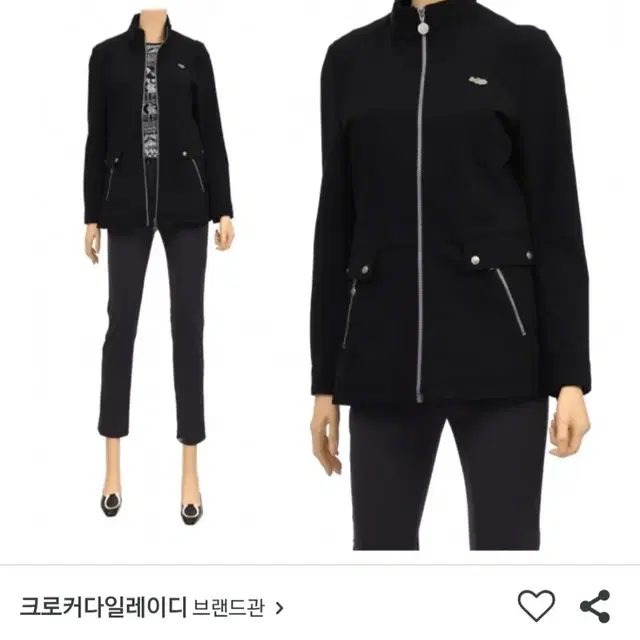 100)크로커다일레이디 모던 반하이넥 집업자켓