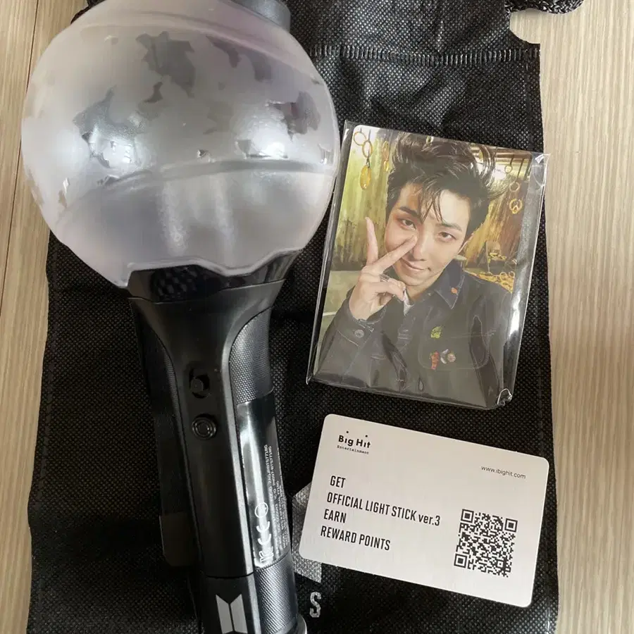 방탄 앨범