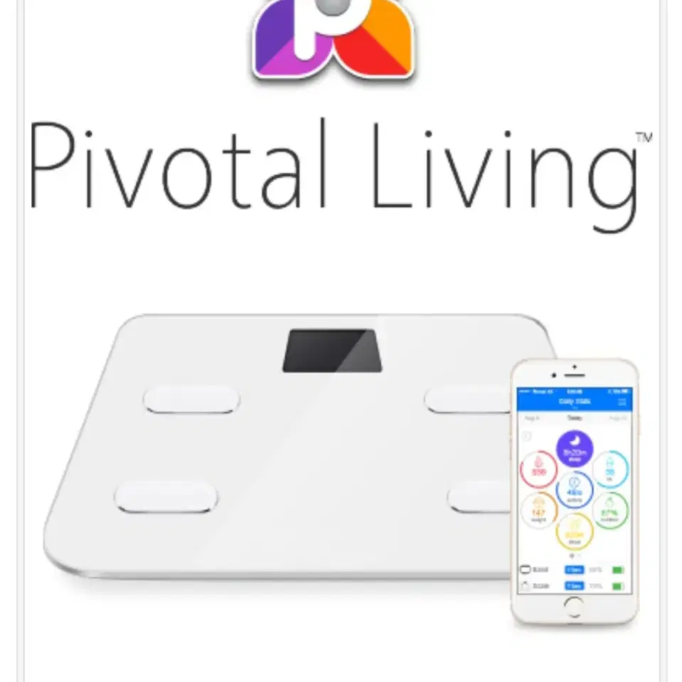 해외정품)체지방층정 스마트 체중계 미개봉
Pivotal Living
Sm