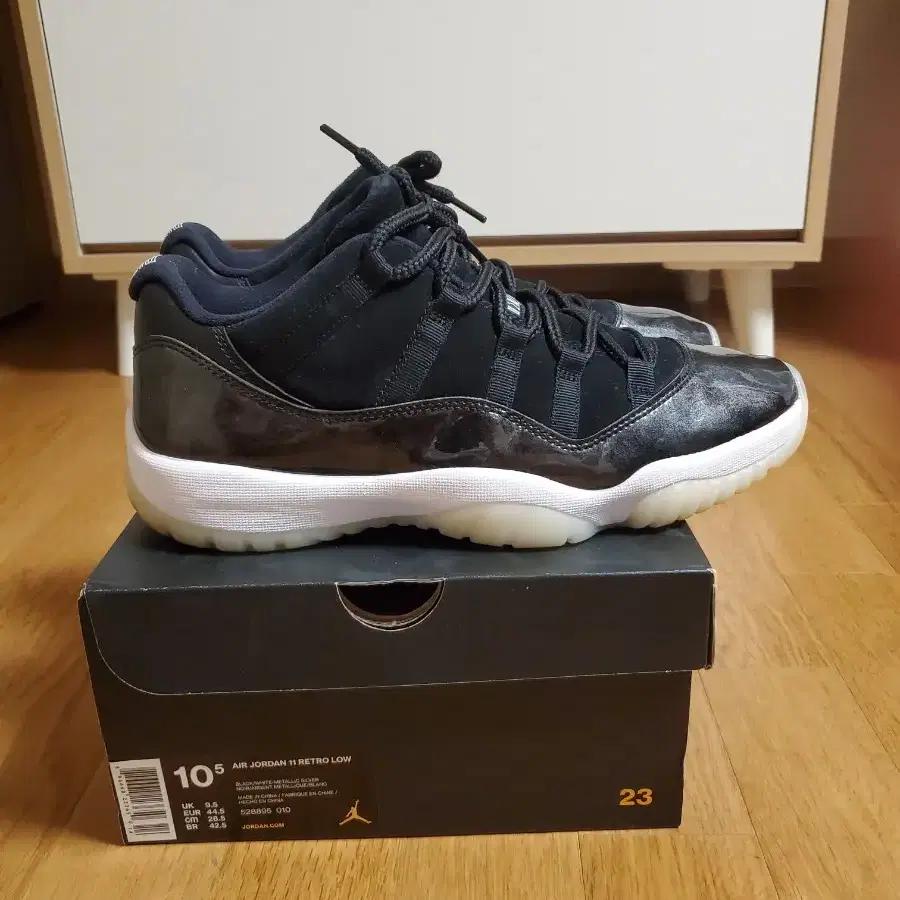 [285] 극미중고 조던 11 NIKE Jordan