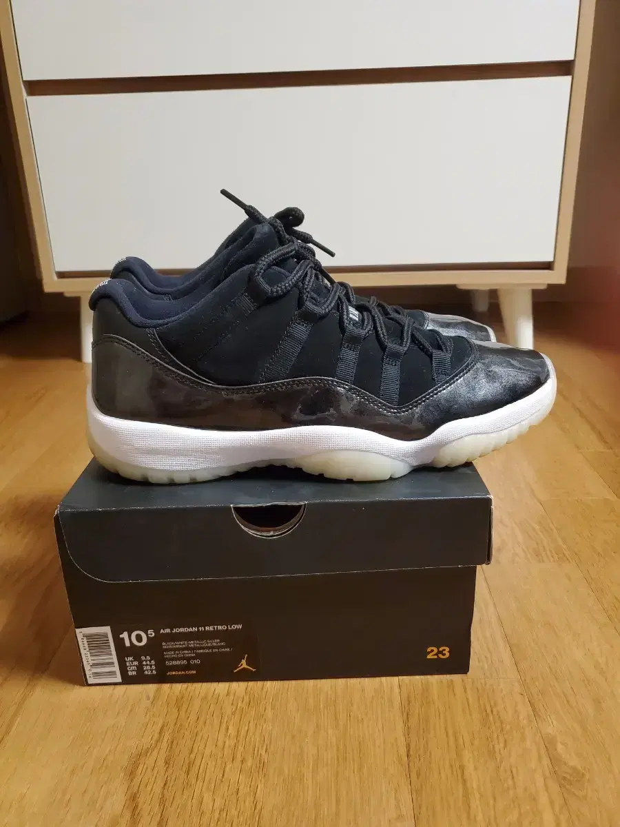 [285] 극미중고 조던 11 NIKE Jordan