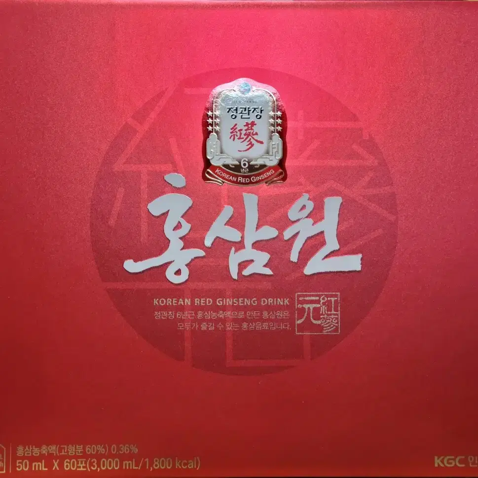 정관장 홍삼원 50ML X 60포(쇼핑백 포함)