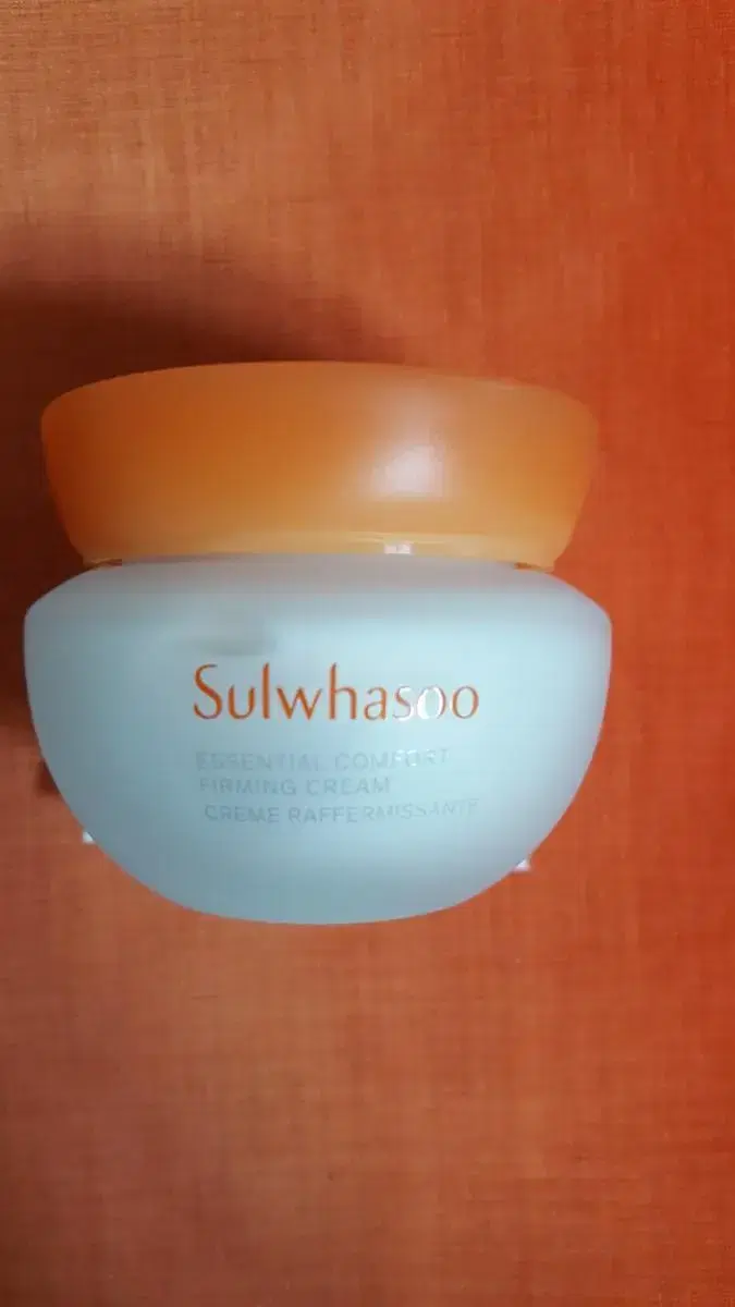 설화수 New탄력크림 50ml