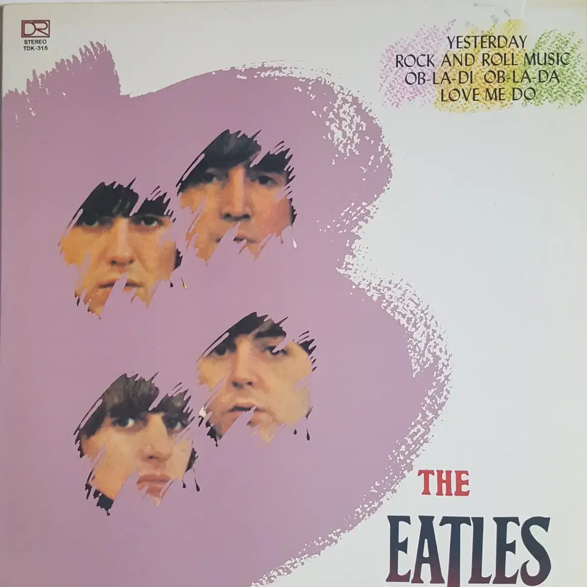 THE BEATLES - BEST LP