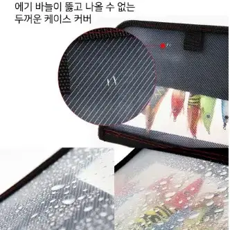 태클박스 에기케이스 보관케이스 낚시 새상품