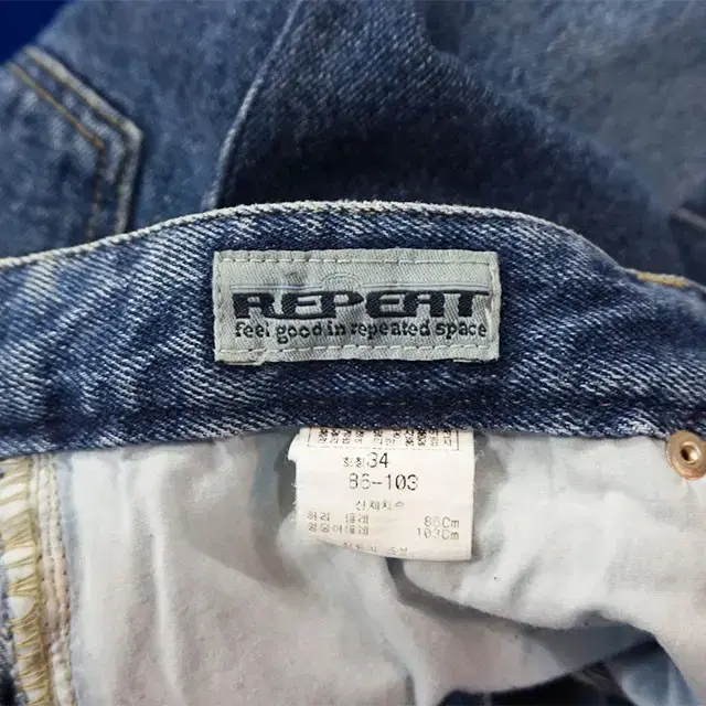 (33) repeat jeans 미디엄블루 남성 일자 청바지