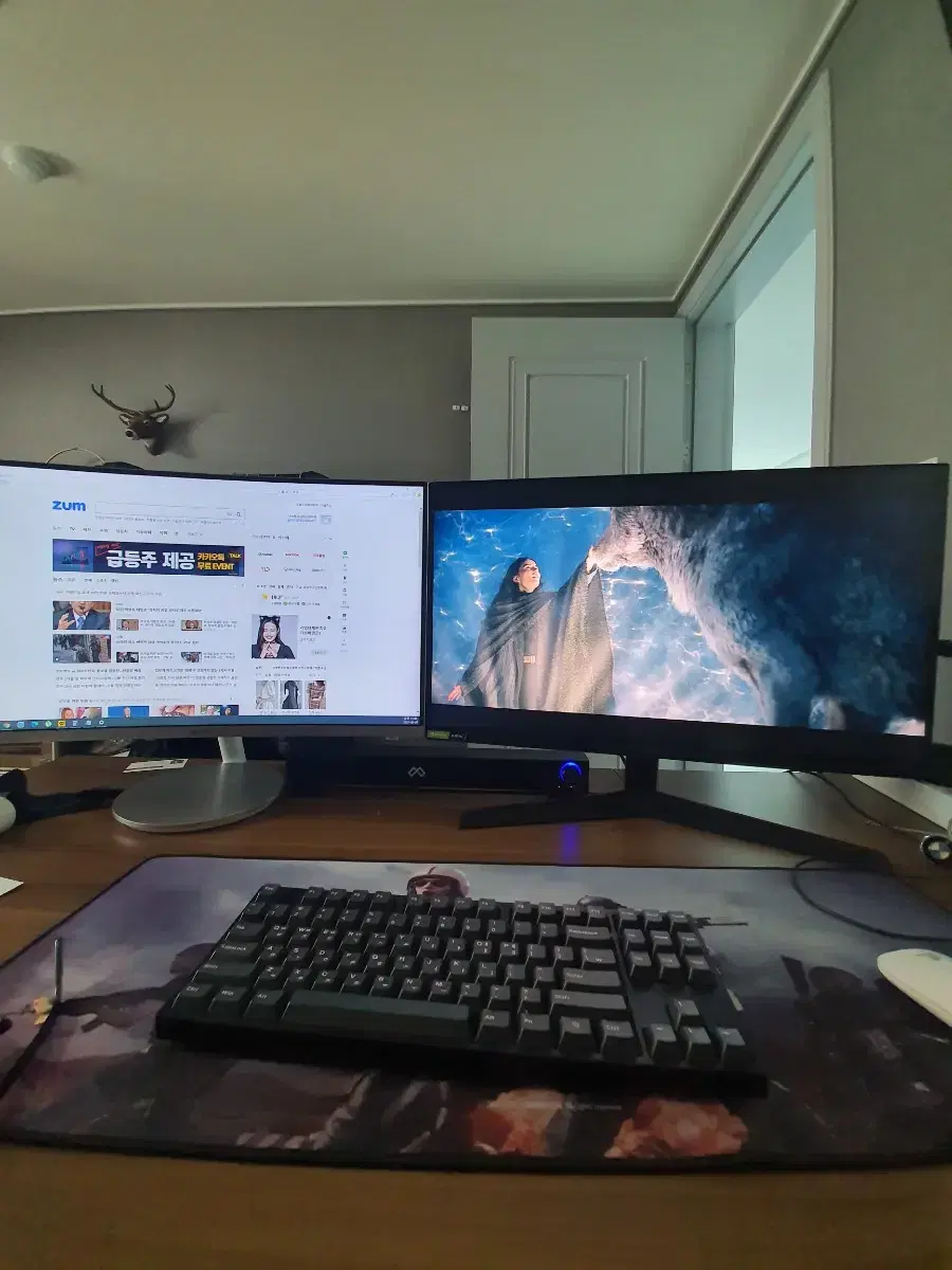 LG UltraGear 27GN600 Gaming Monitor