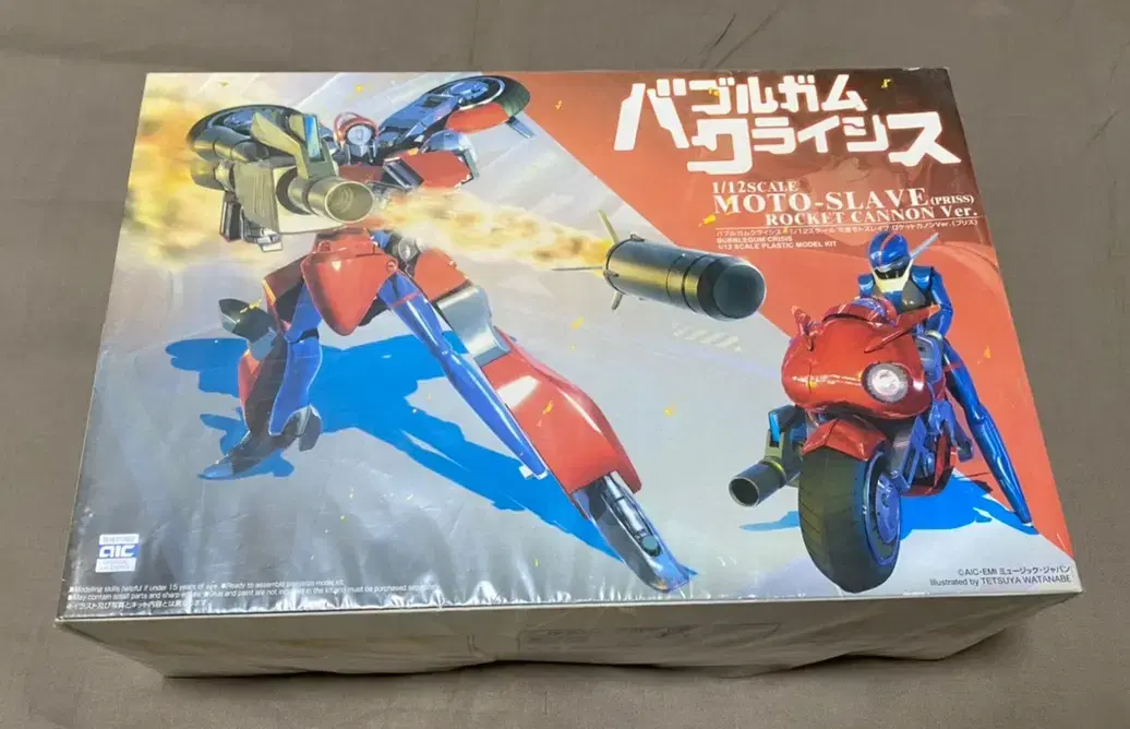 Bubblegum MOTO-SLAVE(PRISS) 1/12 ROCKET CANON