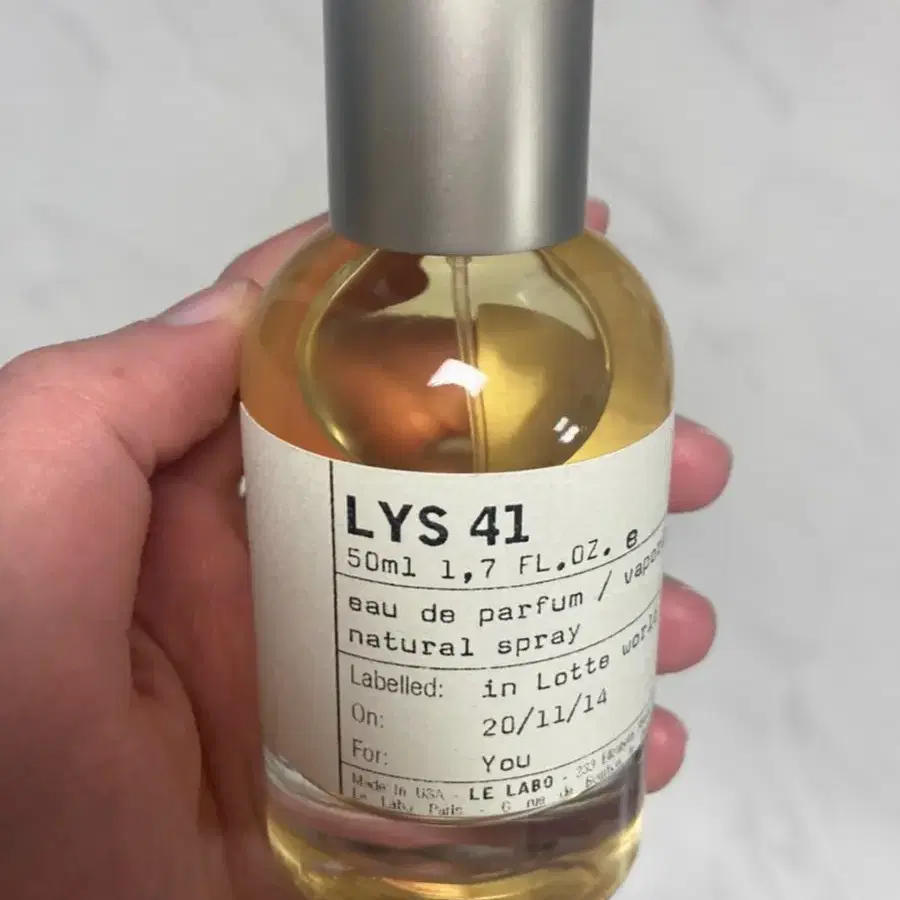 르라보 개시만한 새상품 50ml