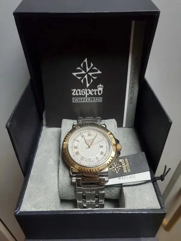 [Best condition] Jaspero watch full box + warranty card