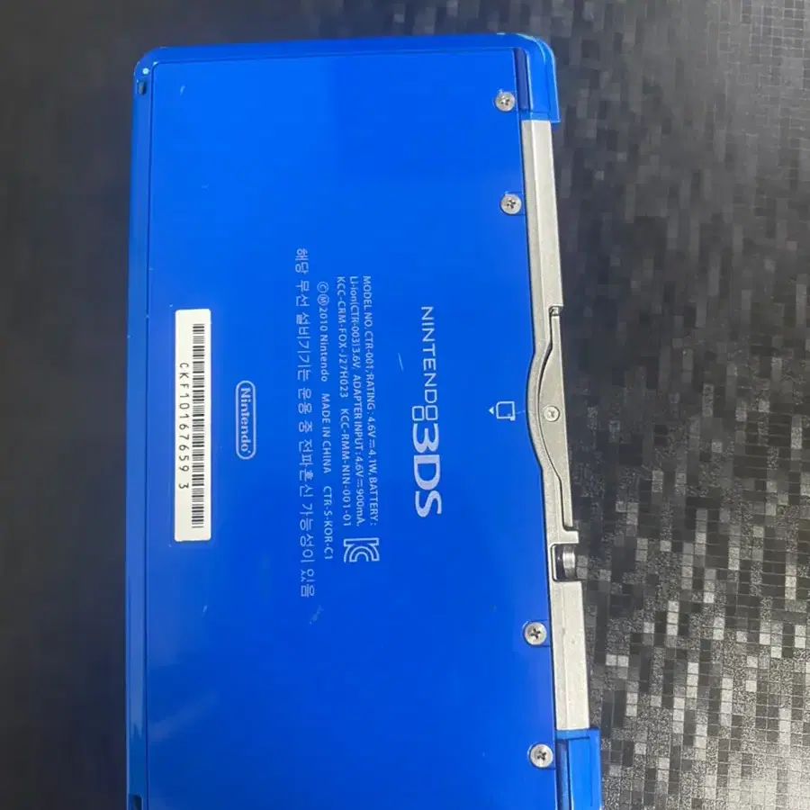 닌텐도3ds,2ds