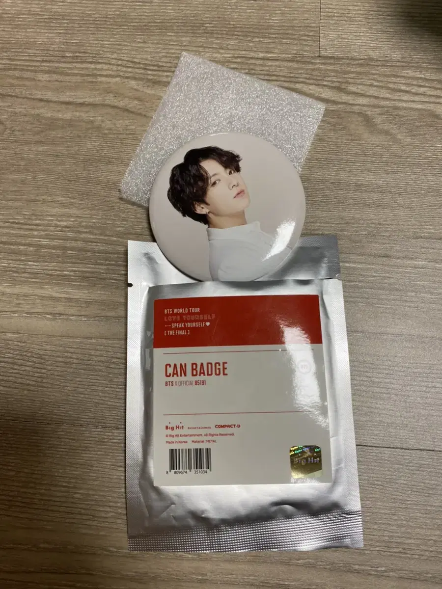 Spiccon Canbadge Jungkook