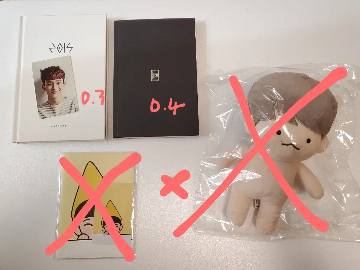 Sells EXO merchandise