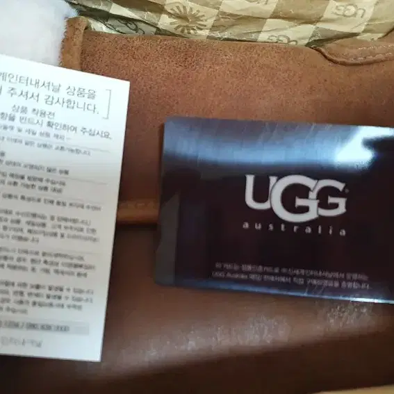 ugg 정품 여성 부츠