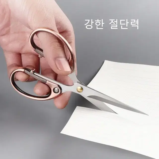 택포 가위 클래식디자인 엔틱가위 금/동가위 이쁜가위 빈티지가위