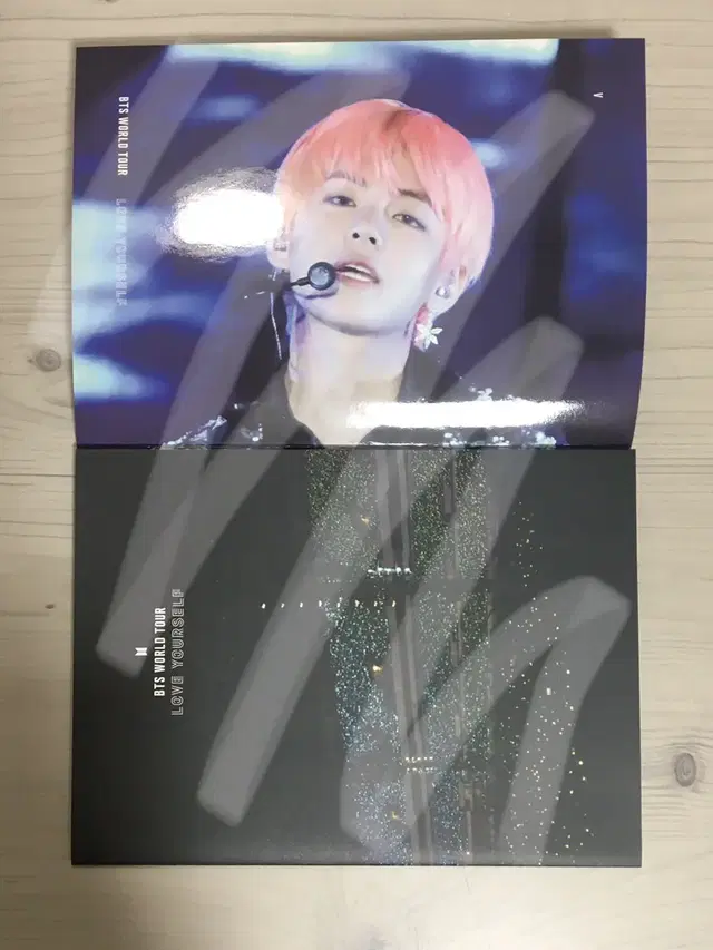 방탄 럽셀콘 디비디 dvd 포스터 태형 양도