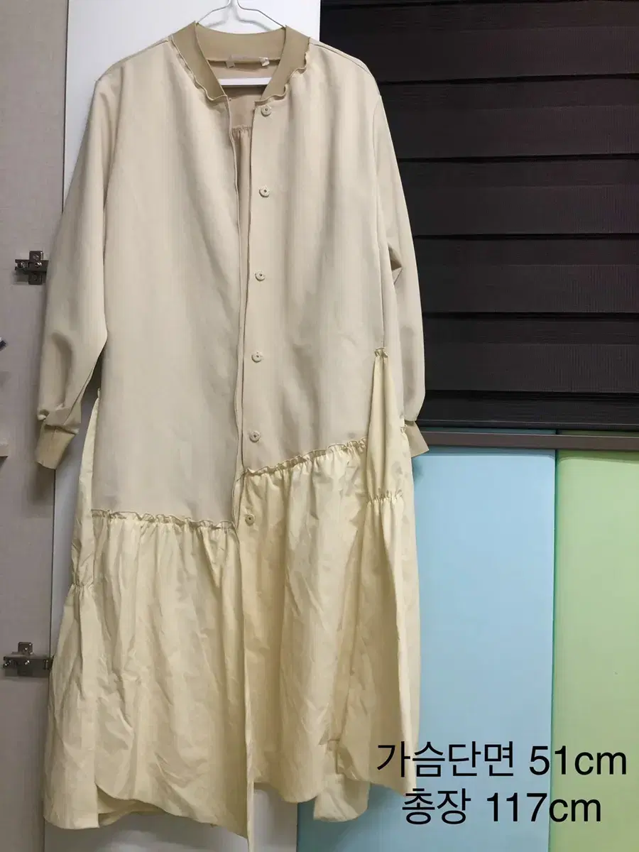 Je-pyeong l-d ID Rustle High-quality Frill Trench Coat