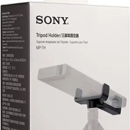 SONY MP-TH. 소니MP-CL1A. MP-TH 전용브라켓