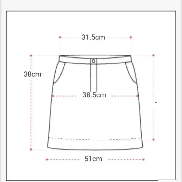 츄(Chuu) 내가바로개강여신 스쿨국 테니스치마