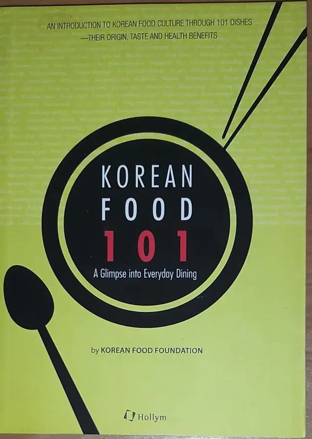 KOREAN FOOD 101