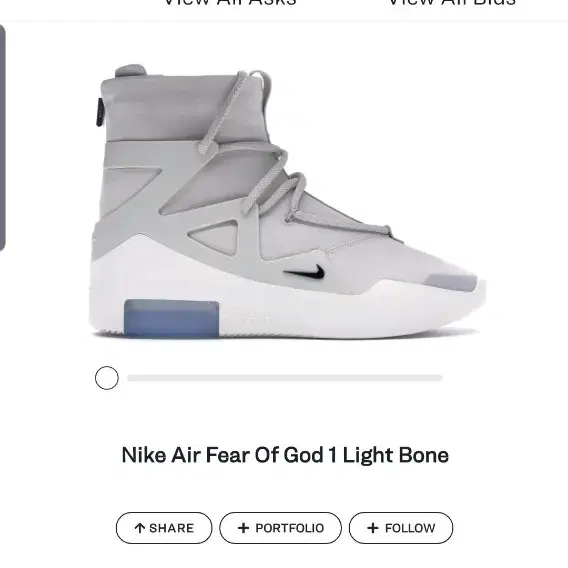 나이키 피어오브갓 280 사이즈  Nike fear of god