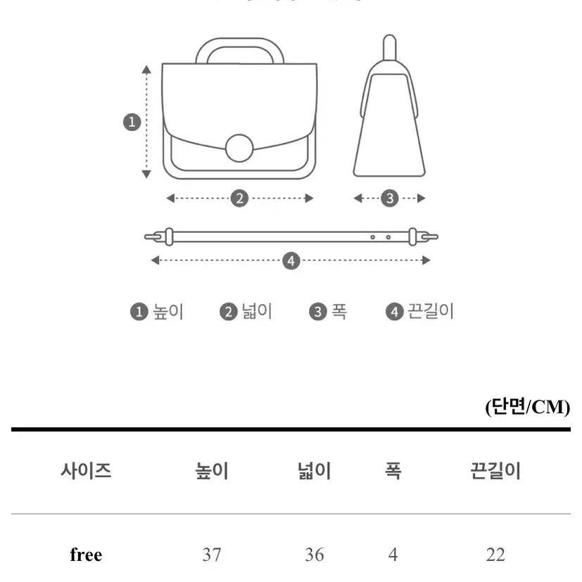 그물가방 비치백 베이지색