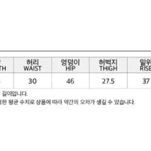 마가린핑거스 스웻팬츠 조거팬츠 