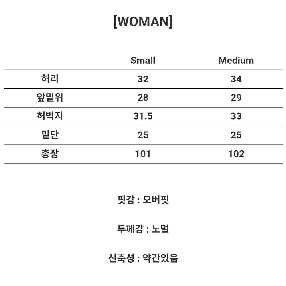 할인16>14.5)MMIC 투웨이 인조가죽바지.조커.투웨이.반바지.