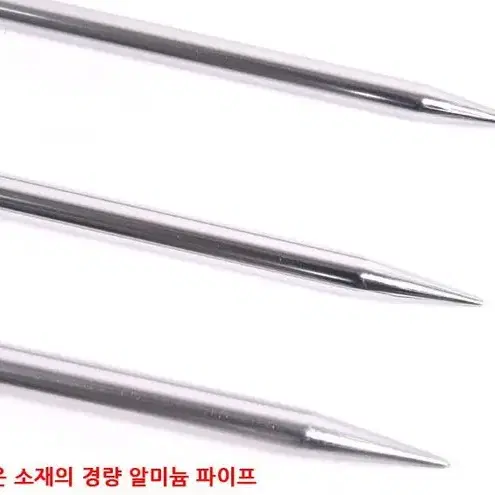 민물받침대 4절 4단 5개 / 새상품 , 무료배송