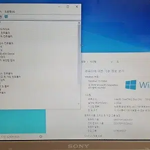 SONY PCG-5KJP 노트북 팝니다