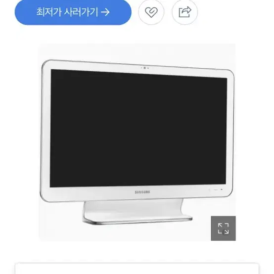 삼성 모니터