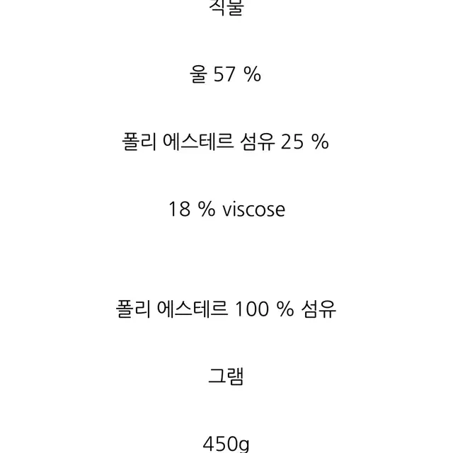 셔링 원피스