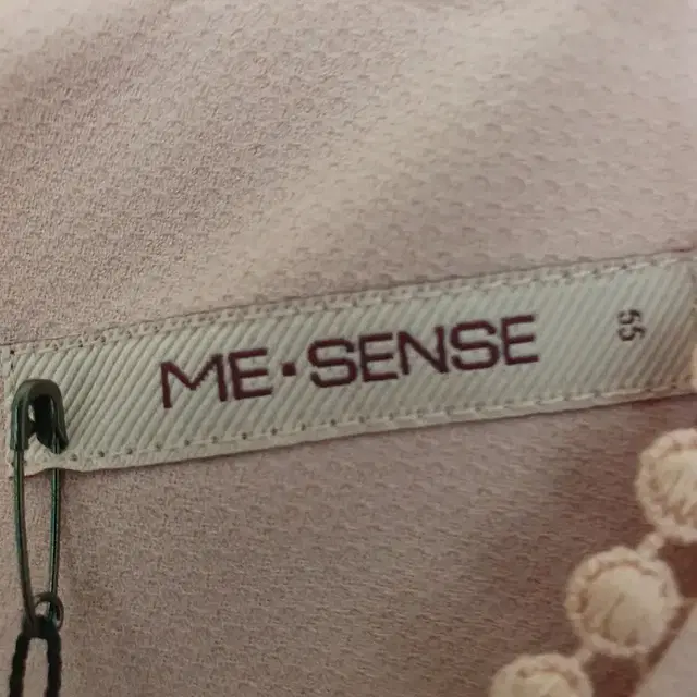 (할인했어요) SENSE 원피스입니다.