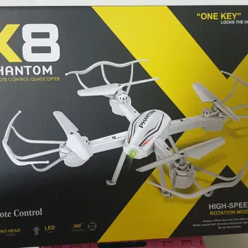 phantom x8 drone