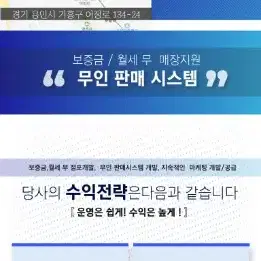 이태리나파가죽 리클라이너소파