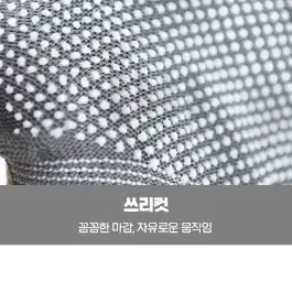 쓰리컷 낚시장갑 12개 스포츠레저 논슬립 낚시 새상품