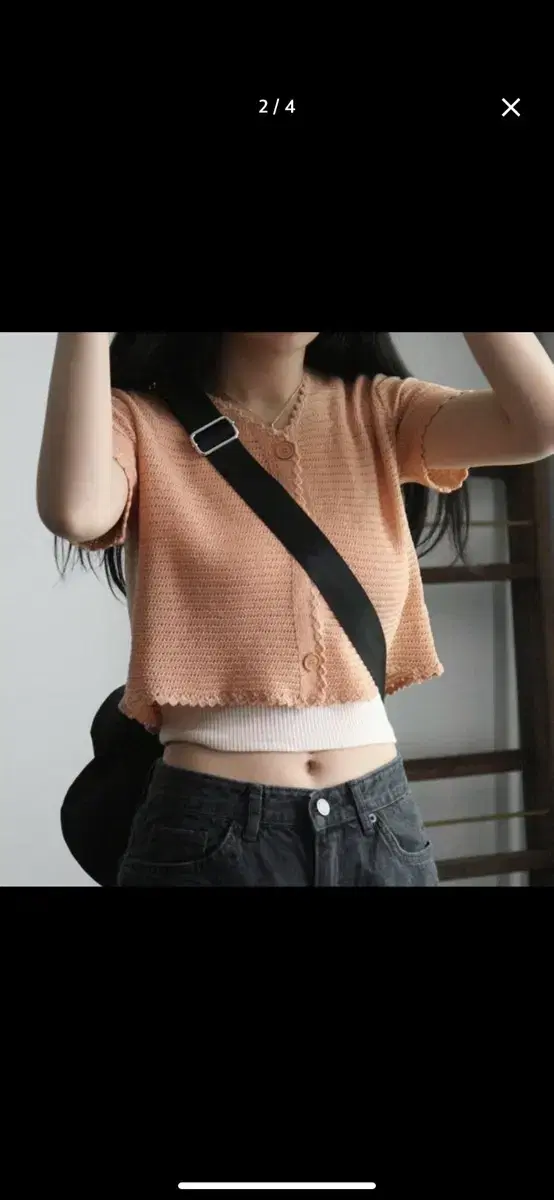 Knit short-sleeved cardigan