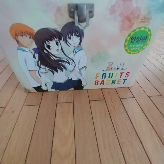 [FRUITS BASKET]  애니메이션 한정판1편~9편.라키스타1~4편