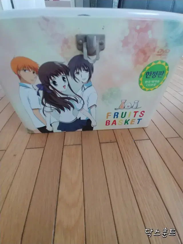 [FRUITS BASKET]  애니메이션 한정판1편~9편.라키스타1~4편