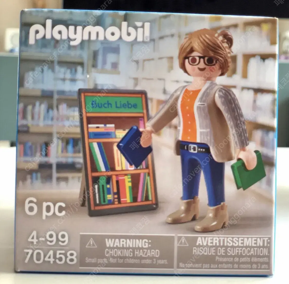 (Unsealed) Playmobil TaliaSergeant70458